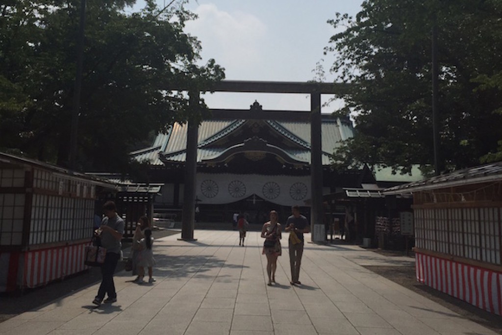 夏休暇に靖国神社初めて行ってみた。