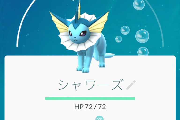 新潟市・古町「ポケモンGO」事情【シャワーズゲットだぜ！】