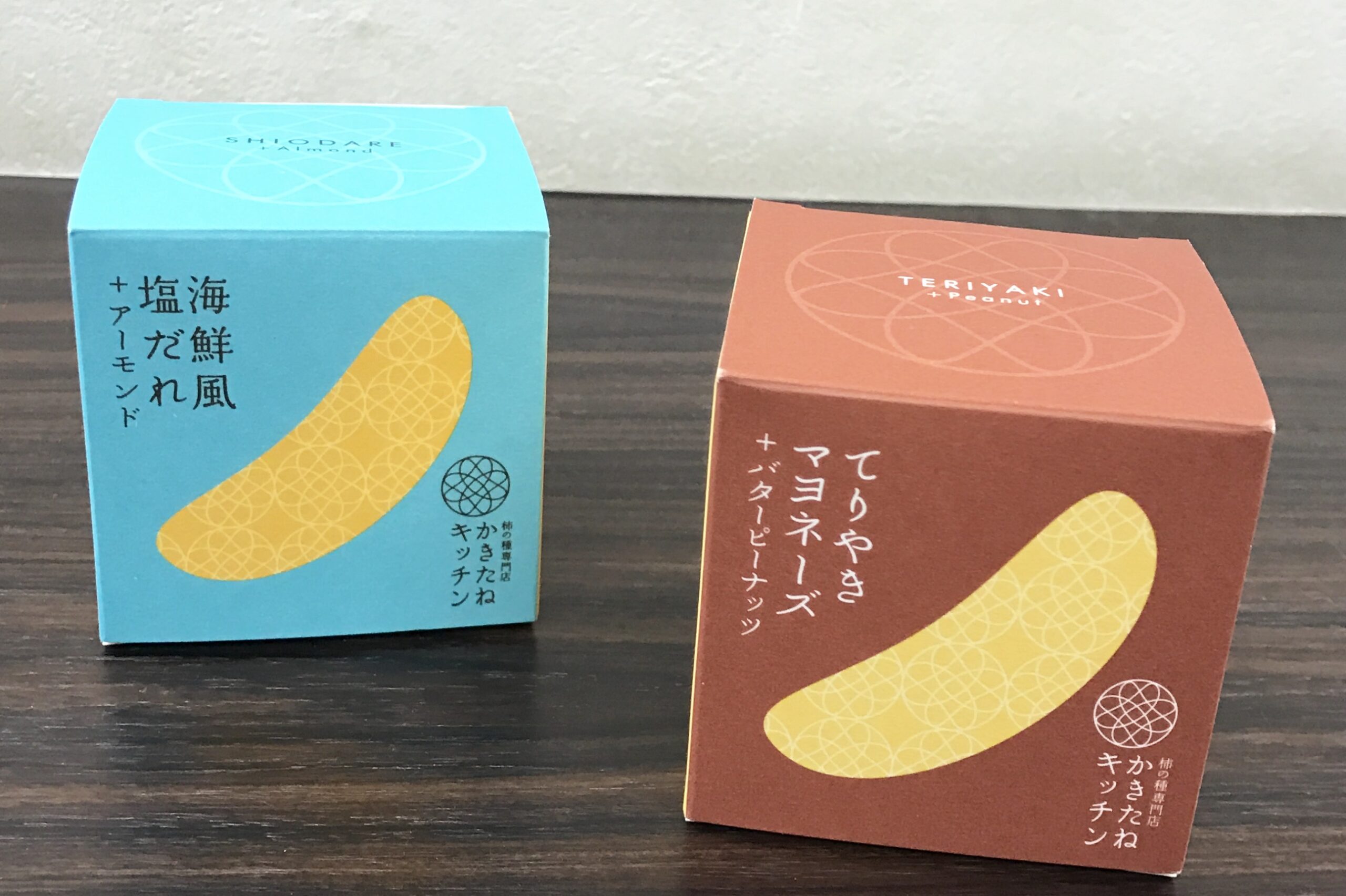 いつもありがとうございます♪
