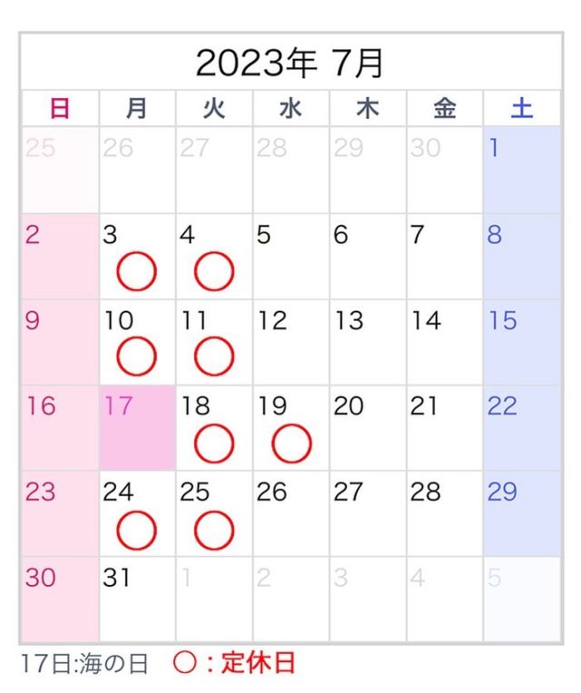.✂︎7月の定休日のおしらせ⁡今月は第3日曜日が変則営業日となっております！よろしくお願いします！⁡※ネット予約で予約不可になっている場合は公式LINEからお問い合わせください。メニューによっては予約が可能な場合もございます。⁡⁡☎︎ お電話でのご連絡について施術中で手が離せない場合、留守番電話での対応とさせて頂きます。施術が終わり次第着信履歴から折り返しご連絡させて頂きます。⁡※番号通知がされていない場合は、折り返しのご連絡ができませんので何卒ご了承ください⁡⁡#新潟で一番ダメージレスなサロン#ヘアセット施術数県内最多サロン#サロンモデル募集中#スタッフ募集中#アルバイト募集中詳細はリクルート投稿ページをご覧ください！